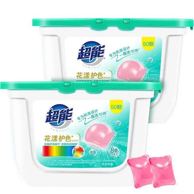 期线上TOP金品榜——洗衣凝珠、进口巧克力”麻将胡了2试玩模拟器【独家】“2025年中(图7)