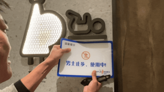 开始让改变发生：母婴室改为育婴室行动PG电子麻将胡了试玩从最