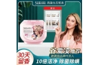 期线上TOP金品榜——洗衣凝珠、进口巧克